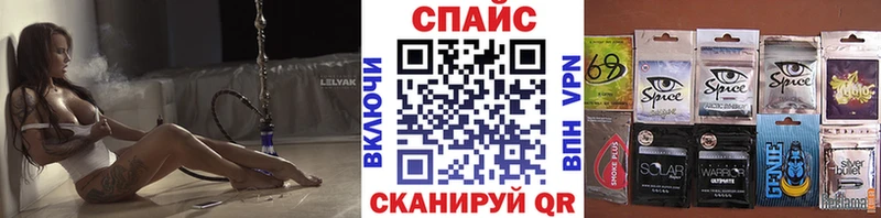 БУТИРАТ 1.4BDO  Городец 