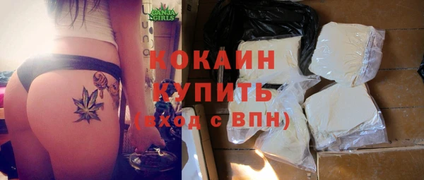 прущие крисы Аркадак