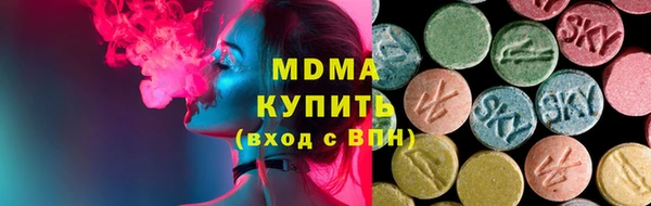 бутик Баксан