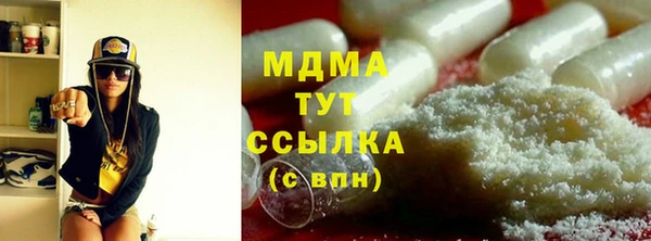 дурь Арсеньев