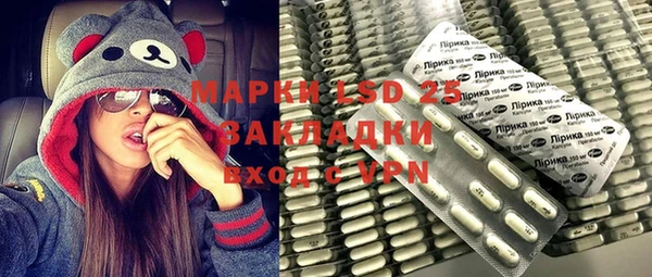 прущие крисы Аркадак
