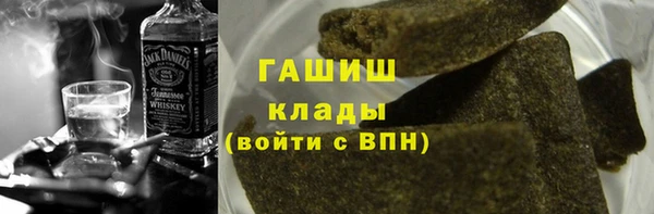 прущие крисы Аркадак