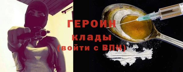 прущие крисы Аркадак