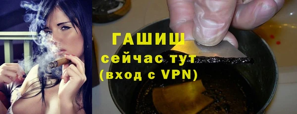 дурь Арсеньев