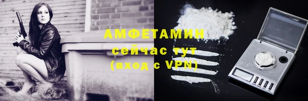 прущие крисы Аркадак