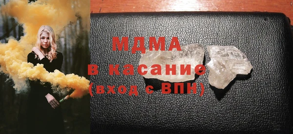 дурь Арсеньев