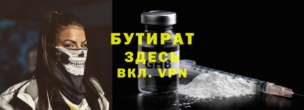 дурь Арсеньев