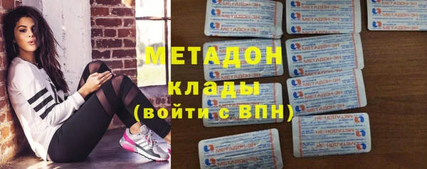 дурь Арсеньев