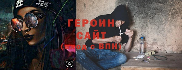 дурь Арсеньев