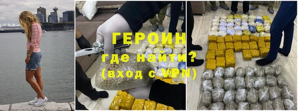 дурь Арсеньев