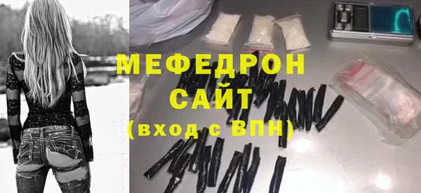 дурь Арсеньев