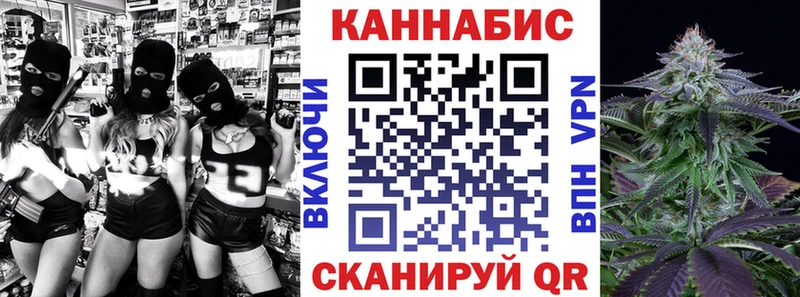 Бошки марихуана сатива  МЕГА ссылка  Городец 